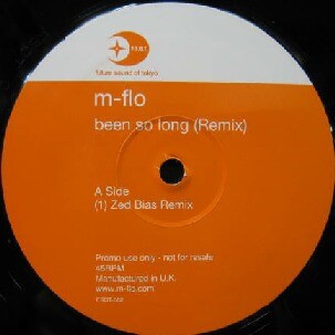 been so long / Planet Shining Remix