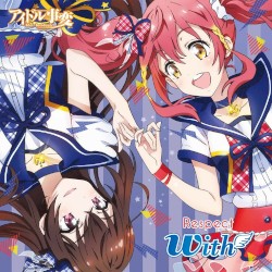 Respect