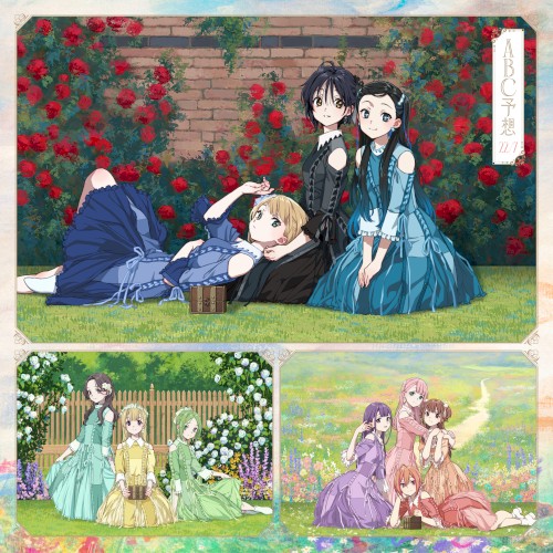 22/7 Cover Song Collection