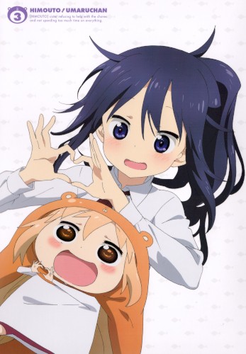 干物妹!うまるちゃん キャラクターソングCD 3