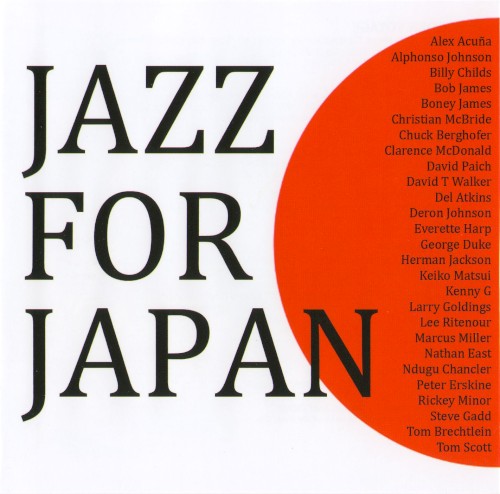 Jazz for Japan