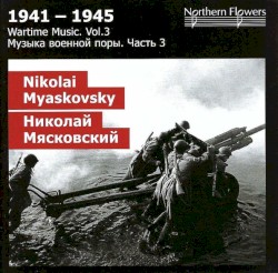 Wartime Music, Vol. 3