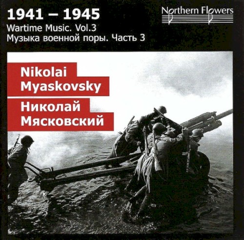Wartime Music, Vol. 3
