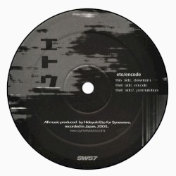 Encode
