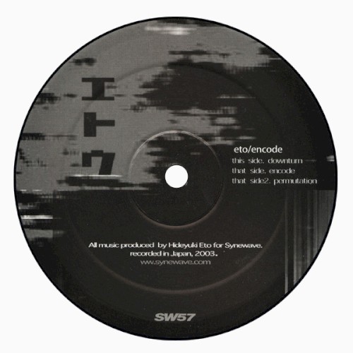 Encode