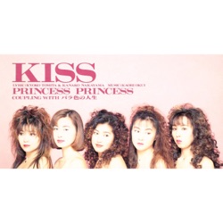 KISS