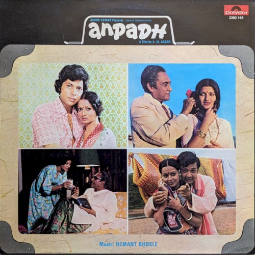 Anpadh