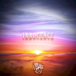 INNOCENCE
