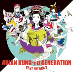 BEST HIT AKG 2