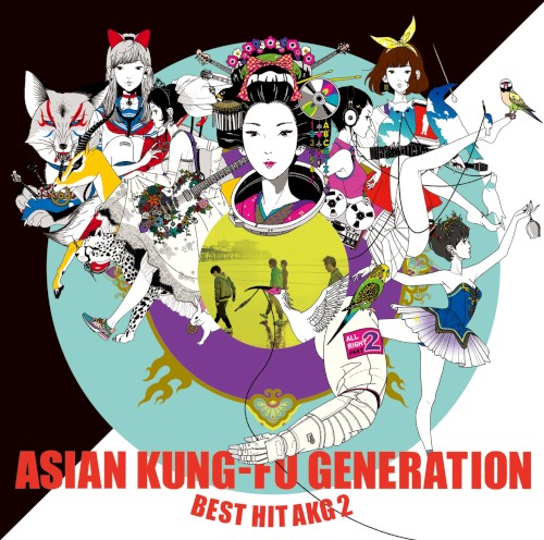 BEST HIT AKG 2