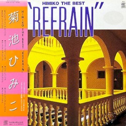 Himiko The Best "Refrain"