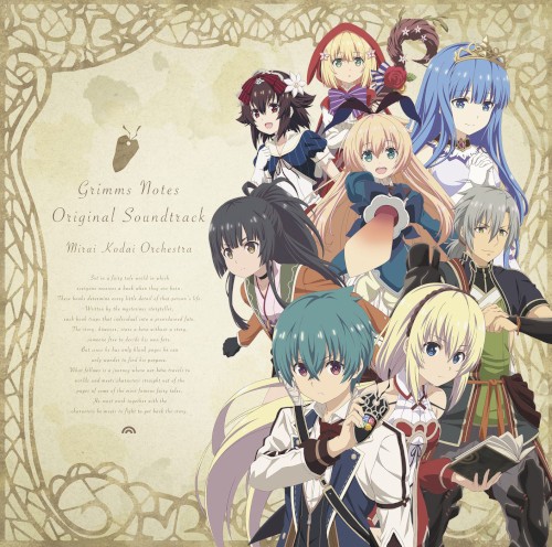 Grimms Notes The Animation Original Soundtrack