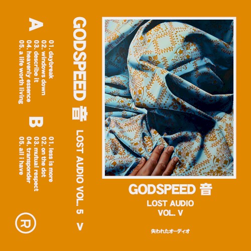 LOST AUDIO VOL. V