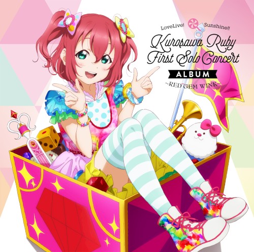 LoveLive! Sunshine!! Kurosawa Ruby First Solo Concert Album 〜RED GEM WINK〜