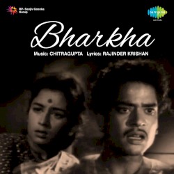 Bharkha
