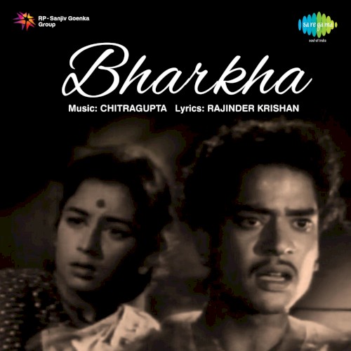 Bharkha