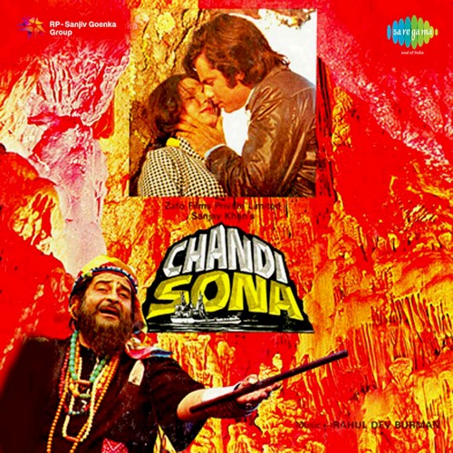 Chandi Sona
