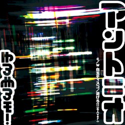 アントニオ