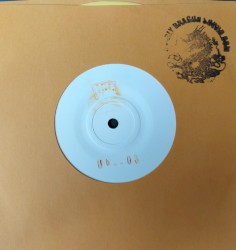 25th Anniversary / Cuss Cuss Riddim [Dub-Stuy VIP]