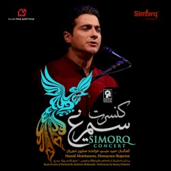 Simorq Concert