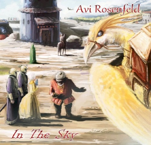 In the Sky