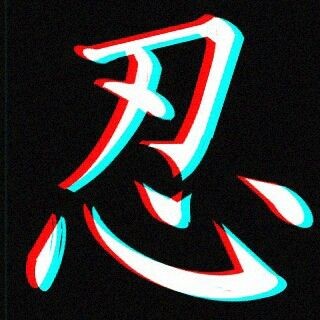 Shinobi