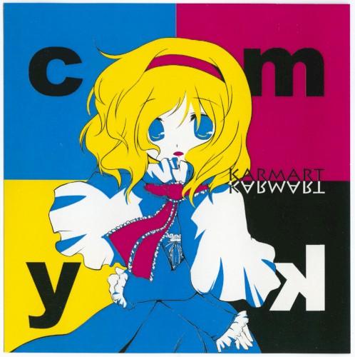 ＣＭＹＫ
