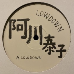 Lowdown / You Bring The Sun Out