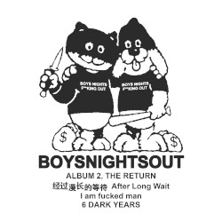 6 DARK YEARS