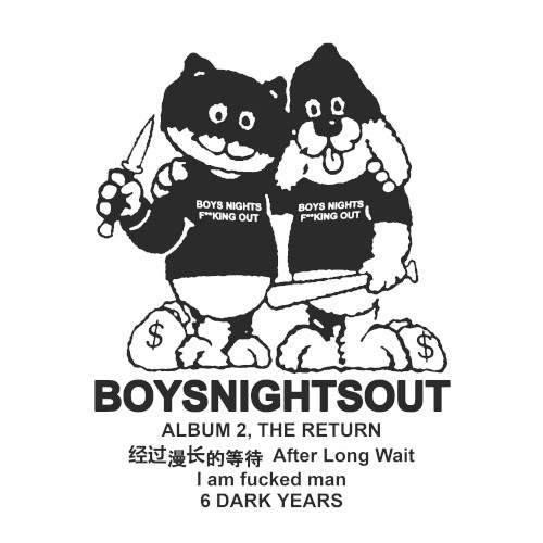 6 DARK YEARS