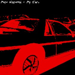 My Fiero