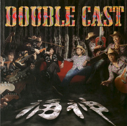 DOUBLE CAST