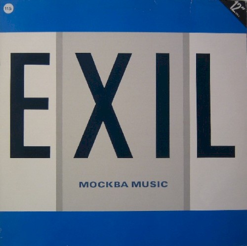 Exil