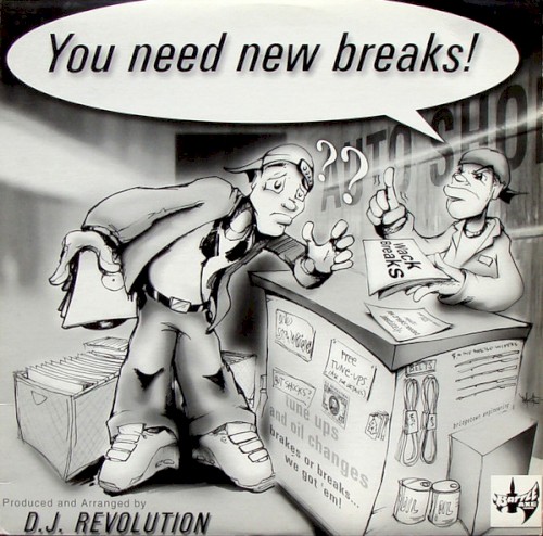 You Need New Breaks