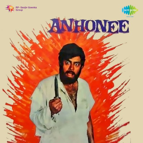 Anhonee