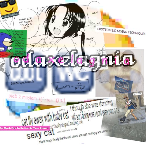COOL WC