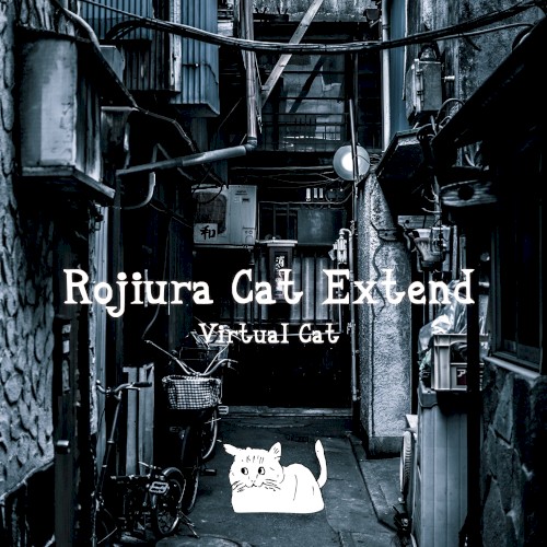 Rojiura Cat Extend