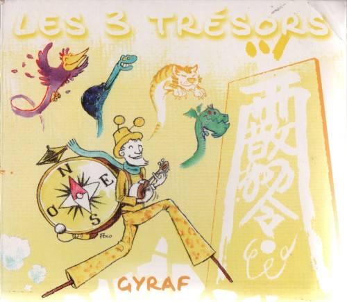 Les 3 trésors