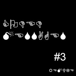 Coded Messages #3