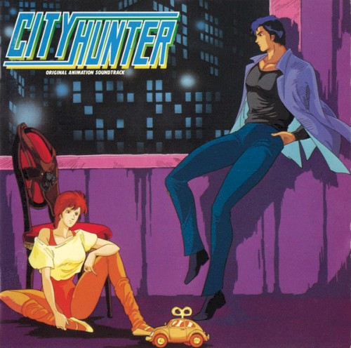 City Hunter