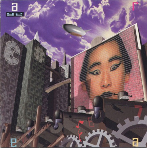 Area 92