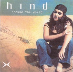 Around the World