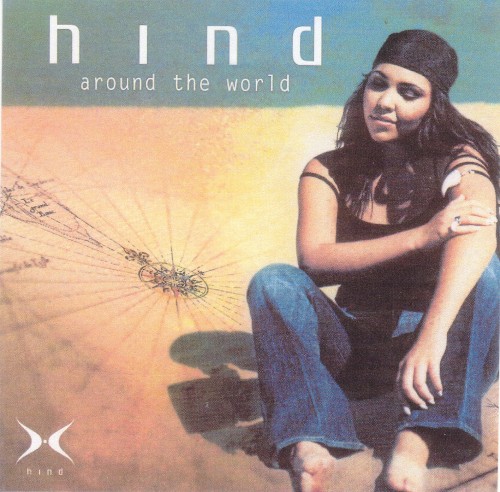 Around the World