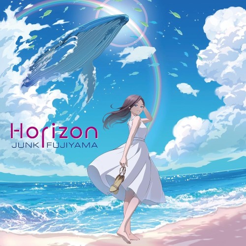 Horizon