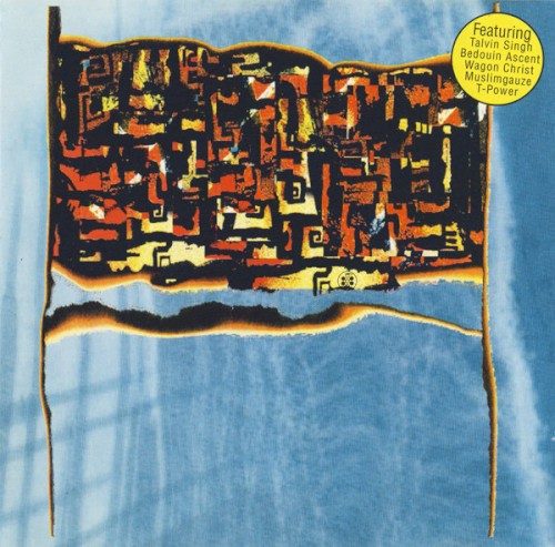East-Westercism