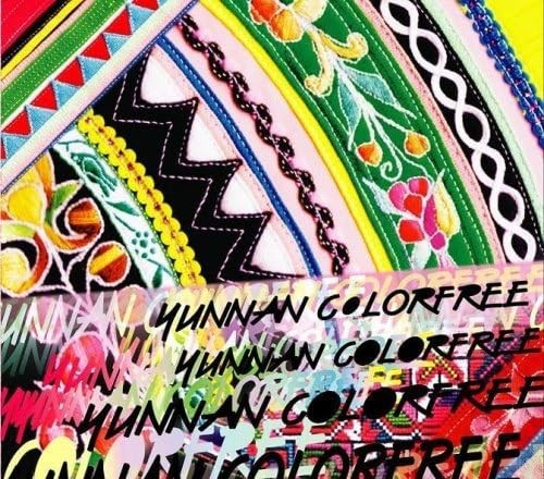 Yunnan Colorfree