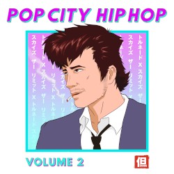 Vol.2 Tornado X Sky's the Limit