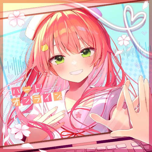 Heart Online