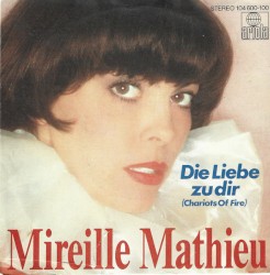 Die Liebe zu dir / Was nun
