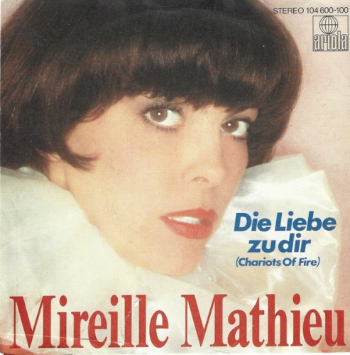 Die Liebe zu dir / Was nun